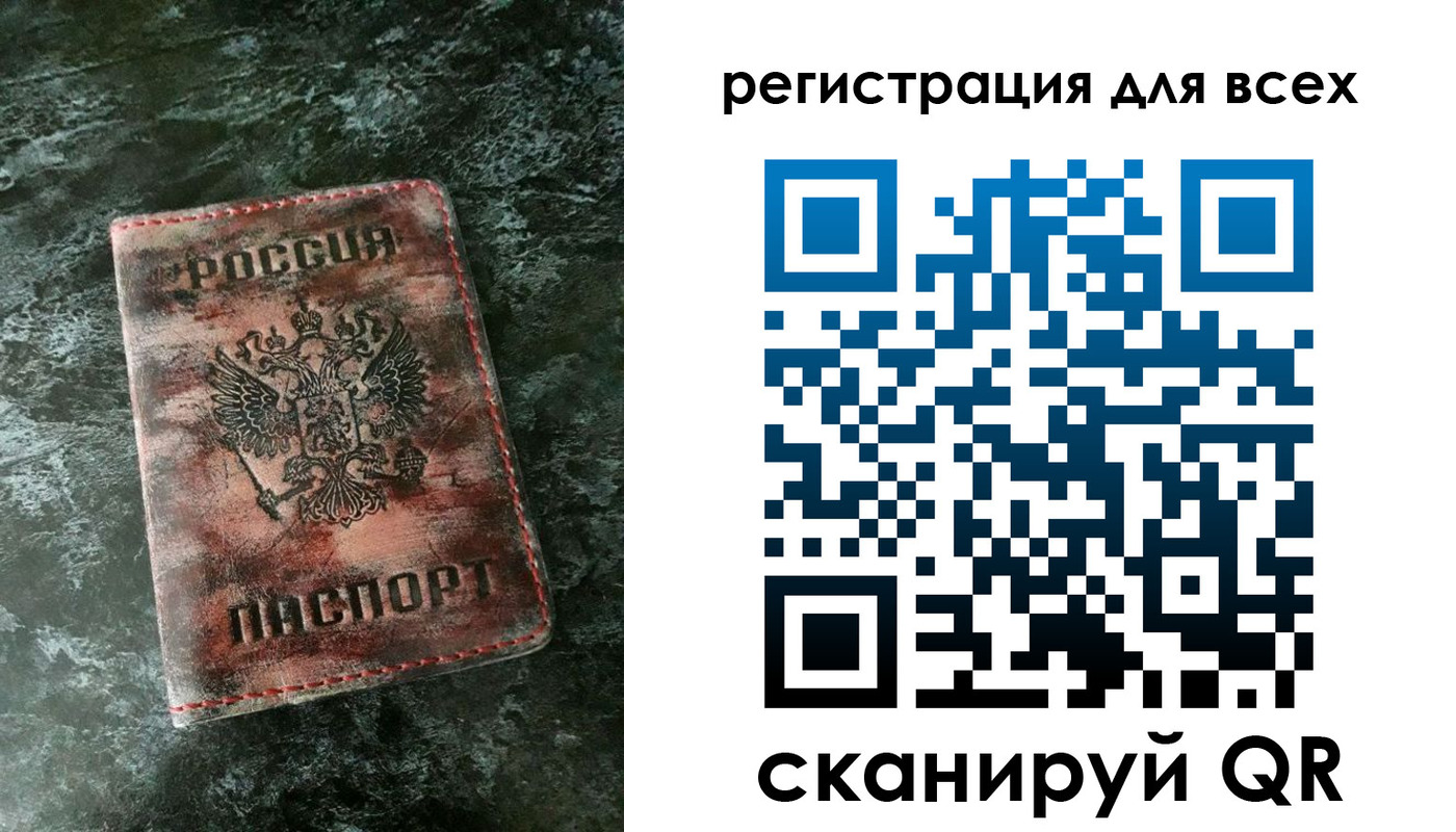 пропишу в квартире в Каменск-Шахтинском